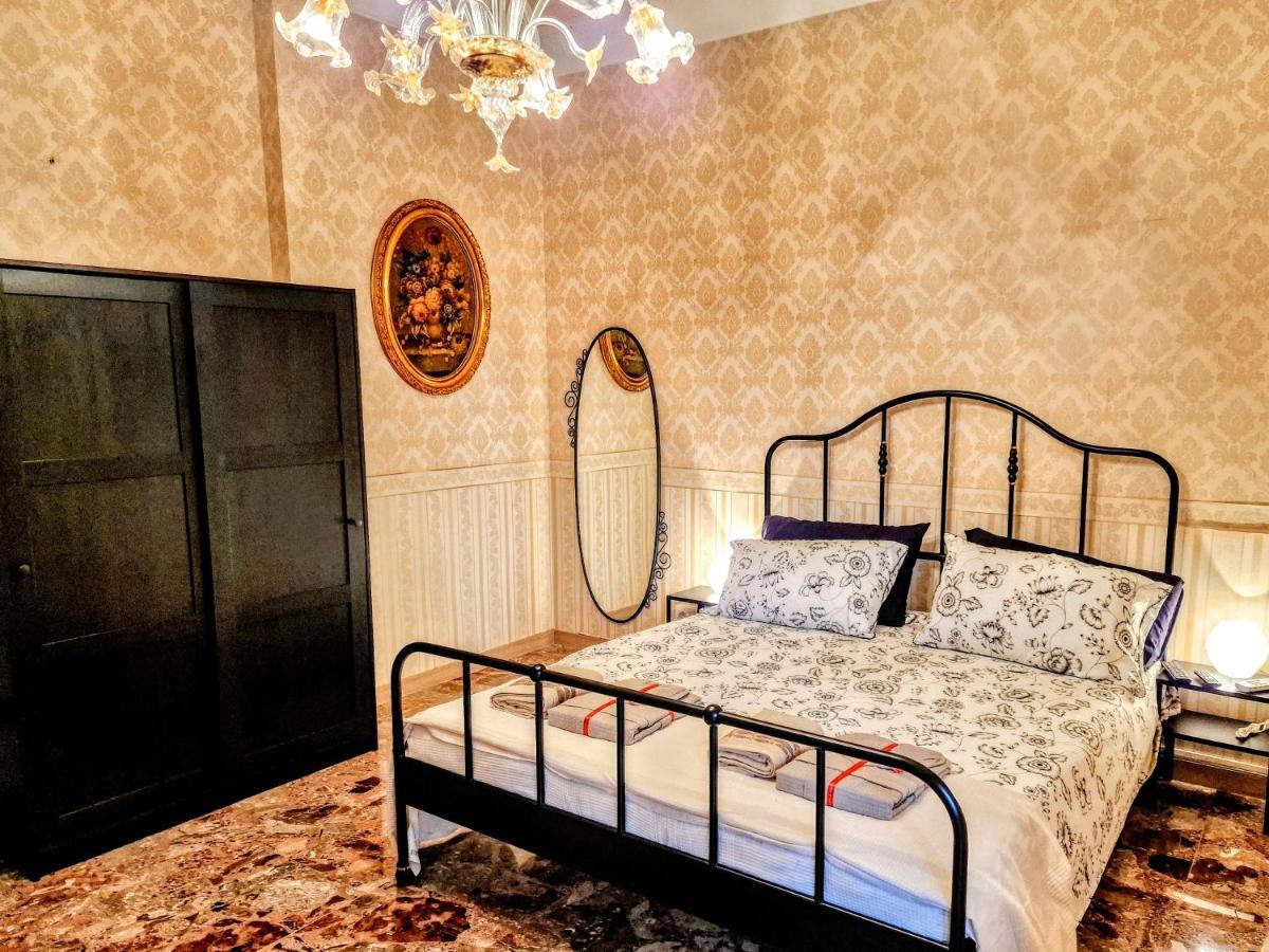 Grazia Guesthouse Рим Экстерьер фото