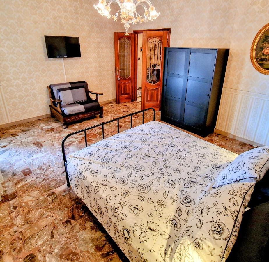 Grazia Guesthouse Рим Экстерьер фото